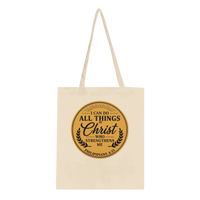 Load image into Gallery viewer, 0973b4b4-3934-4126-aca9-5b2c00c727a6
