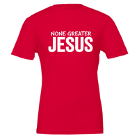 Load image into Gallery viewer, 2e6362b0-4d70-4abd-b18b-385102031327
