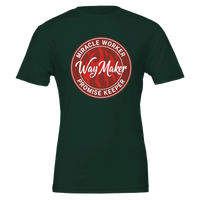 Load image into Gallery viewer, b3c6d324-b645-4cf8-a6ea-b8e9f874f2b4
