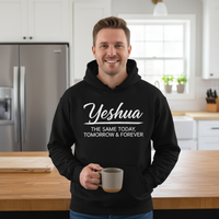 Yeshua the same today tomorrow & forever Premium Pullover Hoodie